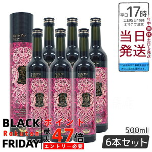 y6{ZbgzGXev{ n[uUC 113 Ov IbNX 500ml { Ki Esthe Pro Labo t@XeBO yfhN