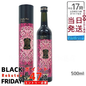 Esthe Pro Labo GXev{ t@XeBO n[uUC 113 Ov IbNX 500ml { Ki GXev{ t@XeBO yfhN