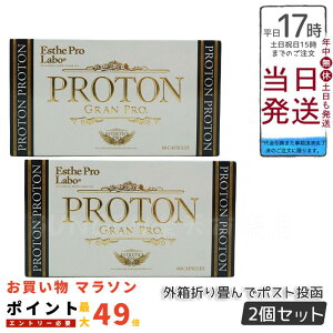 y[  2zGXev{ vgOv 60 fTvg Esthe Pro Labo Ki