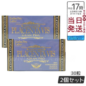 y2ZbgzEsthe Pro Labo GXev{ vZ^BXOv 30 vZ^100 JvZ