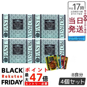 y4Zbgzt@XeBO Zbg Y t@Xgv Oet[ pX^Zbg v~A{bNX 8H GXev{ Esthe Pro Labo ܖ2025N11