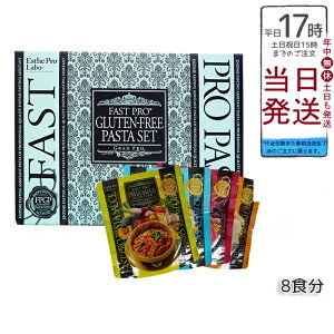 t@XeBO Zbg Y t@Xgv Oet[ pX^Zbg v~A{bNX 8H GXev{ Esthe Pro Labo ܖ2025N11