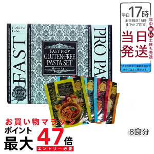 t@XeBO Zbg Y t@Xgv Oet[ pX^Zbg v~A{bNX 8H GXev{ Esthe Pro Labo ܖ2025N11