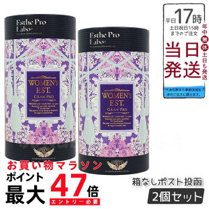 y2Zbg [ Ȃz Esthe Pro Labo GXev{ EBYGXg Ov 180gi6g×30) p ܖ2027N2