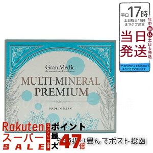 y[ցzGXev{ }`~lv~A 180 ܖ26N4 Ki Esthe Pro Labo MULTI-MINERAL PREMIUM