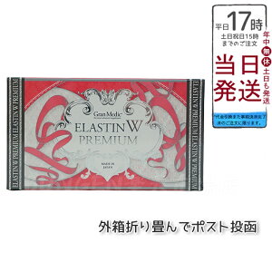 GXev{ GX`Wv~A 120 ܖ2025N9 ESTHE PRO LABO {fBCNT|[g NHi Tvg _CGbg e yf OvV[Y Esthe Pro Labo