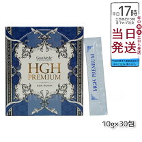 楽天市場】hh labo 90粒 ダブルエイチラボの通販