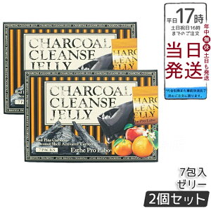y2ZbgzGXev{ `R[NY[[ 7 Esthe Pro Labo CHARCOAL CLEANSE JELLY