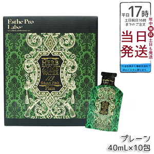 GXevE{ n[uUCEH[^[ 113GP 40ml×10 v[  n[uhN gѕ֗ tbV