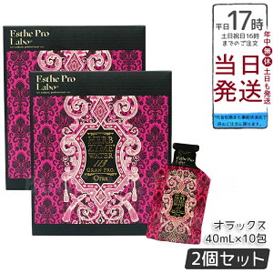 y2ZbgzGXevE{ n[uUCEH[^[ 113GP 40ml×10 IbNX  n[uhN gѕ֗ tbV