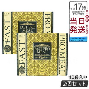 y2ZbgzGXev{ t@Xgv~[ 10H 10ܓ t@XeBOubNt ESthe pro labo _CGbg NHi J[JbgTv v`fH t@XeBO_CGbg t@X