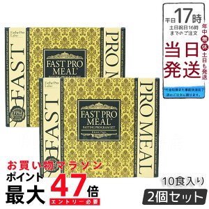 y2ZbgzGXev{ t@Xgv~[ 10H 10ܓ t@XeBOubNt ESthe pro labo _CGbg NHi J[JbgTv v`fH t@XeBO_CGbg t@X