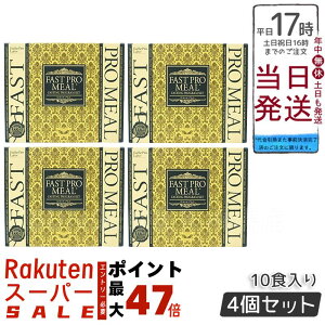 y4ZbgzGXev{ t@Xgv~[ 10H 10ܓ t@XeBOubNt ESthe pro labo _CGbg NHi J[JbgTv v`fH t@XeBO_CGbg t@X