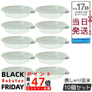 y10ZbgzGXev{ 茺 1H 160g y VkYz Ci[r[eB[ e NT|[g _CGbg H@