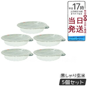 y5ZbgzGXev{ 茺 1H 160g y VkYz Ci[r[eB[ e NT|[g _CGbg H@