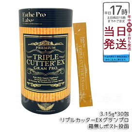 楽天市場】グラントイーワンズ 炭酸パック ホルミーバブルパック 