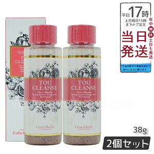 y2{ZbgzEsthe Pro Labo GXev{ gENY 38g ܖ2026.08 TOU CLEANSE eTvg GCWOPA h~ H@ UN }SX` ̉ bhIW