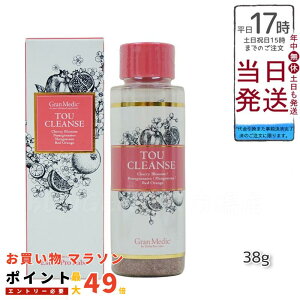 Esthe Pro Labo GXev{ gENY38g ܖ2026.08 TOU CLEANSE eTvgh~ H@ UN }SX` ̉ bhIW