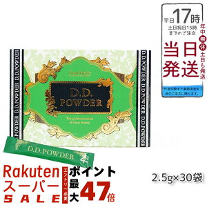 Esthe Pro Labo GXev{ D.D.pE_[ t[o[ 30ܓ _CGbg ȂXbL VRf  I[KjbN