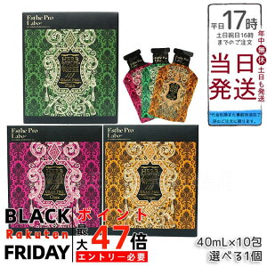 Iׂ3 GXevE{ n[uUCEH[^[ 113GP 40ml×10 v[ WW[ IbNX