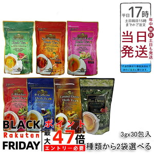 y2܃Zbg SzGXev{ n[ueB[ v GfgbNLfgbN 2܃Zbg - FubJ[R[Qz - tFCV [JtFCXp o[jO - 