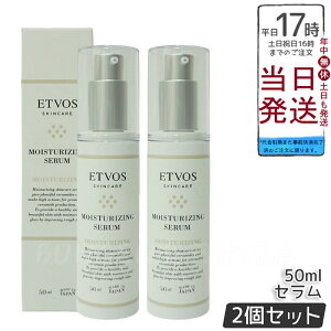 y2ZbgzETVOS GgHX CX`CWOZ 50ml qg^Z~hz ێet p qp h x_[  pb`eXgς 邨 fC