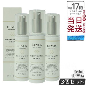 y3ZbgzETVOS GgHX CX`CWOZ 50ml qg^Z~hz ێet p qp h x_[  pb`eXgς 邨 fC