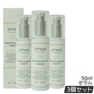 ETVOS GgHX CX`CWOZ 50ml qg^Z~hz ێet p qp h x_[  pb`eXgς 邨 fC[PA XL
