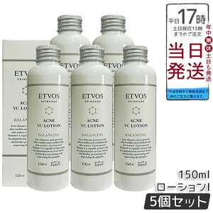 �y5�Z�b�g�z�G�g���H�X ETVOS ��p�A�N�lVC���[�V���� I 150ml ��򕔊O�i VC�G�`�� �Z���~�h�z�� ���ϐ� �����ς� �I�C���t���[ ��h�� �q���� ��l�j�L�r�P�A ���r��΍� �ь��P�A �|���v�� 