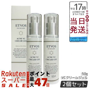 y2ZbgzETVOS pANlVCN[WF 50g 򕔊Oi VCG` Z~hz ێN[ WF^Cv ICt[ h q ljLrPA r΍ PA x^