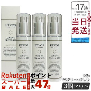 y3ZbgzETVOS pANlVCN[WF 50g 򕔊Oi VCG` Z~hz ێN[ WF^Cv ICt[ h q ljLrPA r΍ PA x^