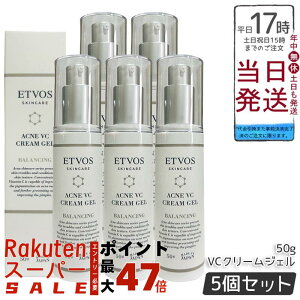 y5ZbgzETVOS pANlVCN[WF 50g 򕔊Oi VCG` Z~hz ێN[ WF^Cv ICt[ h q ljLrPA r΍ PA x^