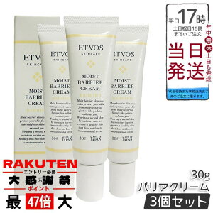 y3ZbgzETVOS CXgoAN[ 30g Z~hz یN[ ێ h q Ή ԕ PM2.5 nEX_Xg΍ x^Ȃ ZJhXL 邨oA { 