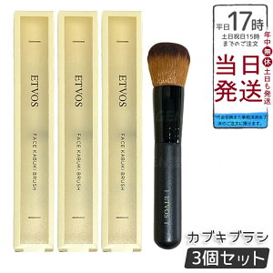 y3ZbgzETVOS tFCXJuLuV 12.5cm ѐۃJbg _炩 ~lt@f `[NuV Rdオ qΉ yʖؐnh ϋv \ { CNc