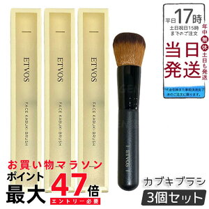 y3ZbgzETVOS tFCXJuLuV 12.5cm ѐۃJbg _炩 ~lt@f `[NuV Rdオ qΉ yʖؐnh ϋv \ { CNc