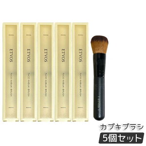 ETVOS tFCXJuLuV 12.5cm ѐۃJbg _炩 ~lt@f `[NuV Rdオ qΉ yʖؐnh ϋv \ { CNc[ GgH