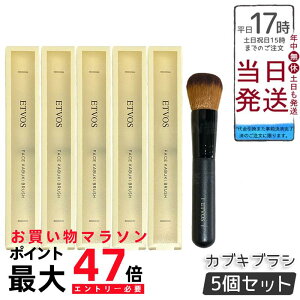 y5ZbgzETVOS tFCXJuLuV 12.5cm ѐۃJbg _炩 ~lt@f `[NuV Rdオ qΉ yʖؐnh ϋv \ { CNc