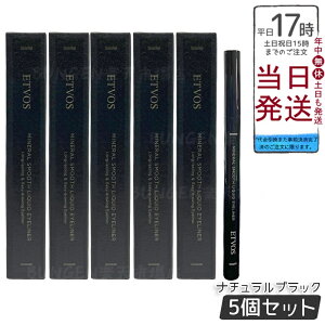 �y5�Z�b�g�zETVOS �~�l�����X���[�X���L�b�h�A�C���C�i�[ �i�`�������u���b�N �Y�C���N �}�b�g���� ���� �ʂ�ܓ��I�t �M�y�� �ێ����� ��h�� �q���� �~�l�������C�N �N�[���ڌ� ���{�� 