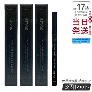 �y3�Z�b�g�zETVOS �~�l�����X���[�X���L�b�h�A�C���C�i�[ �i�`�������u���E�� �Y�C���N �}�b�g���� ���� �ʂ�ܓ��I�t �M�y�� �ێ����� ��h�� �q���� �~�l�������C�N �_�炩�ڌ� ���{�� 