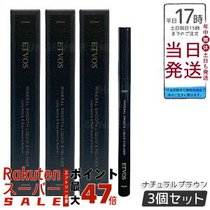 y3ZbgzETVOS ~lX[XLbhACCi[ i`uE YCN }bg  ʂܓIt My ێ h q ~lCN _炩ڌ { 