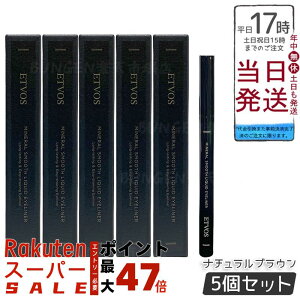 y5ZbgzETVOS ~lX[XLbhACCi[ i`uE YCN }bg  ʂܓIt My ێ h q ~lCN _炩ڌ { 