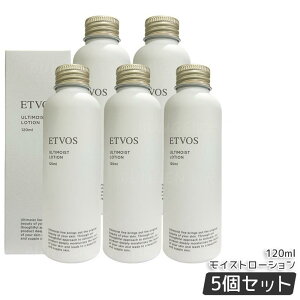 ETVOS AeBCXg[V 120ml qg^Z~h WqA_ iCAVA~h iXʎGLX ێϐ et^b` h q  Ci[hC Ƃ pwPA 
