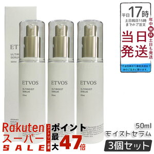 y3ZbgzETVOS AeBCXgZ 50ml qg^Z~h iCAVA~h icʎGLX ێet x_[ h q  Ci[hC pwPA Ƃ t