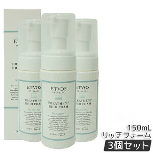 ETVOS �G�g���H�X �g���[�g�����g���b�`�t�H�[�� 150ml