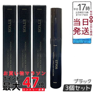 y3ZbgzETVOS ~lObV}XJ II ubN 7g J[O ێ h q ʂܓIt _}ɂȂɂ i`CN ~lCN J[uuV ڗU