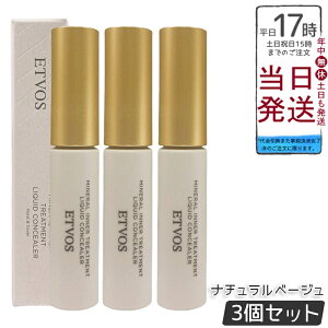 y3ZbgzETVOS GgHX ~lCi[g[ggLbhRV[[ i`x[W 8g Z~hr^~CU̔z̔etRV[[BV~EN}E݂