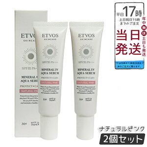 y2ZbgzETVOS ~lUVANAZ i`sN 30g SPF35 PA+++ Ă~ et ωn FZ~c ێ h q Wێ _[WPA ݂݂ Oz