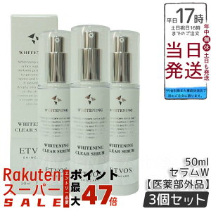 y3ZbgzETVOS GgHX p zCgjONA[V 120ml 򕔊Oi r^~CU̔z ϐ p qp h  pb`eXgς 邨 f