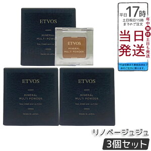 y3ZbgzETVOS GgHX ~l}`pE_[III mx[W 2g et}`pE_[BACVhEE`[NEbv1őΉAICb`ŃcƕێT|[