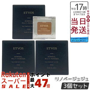 y3ZbgzETVOS GgHX ~l}`pE_[III mx[W 2g et}`pE_[BACVhEE`[NEbv1őΉAICb`ŃcƕێT|[